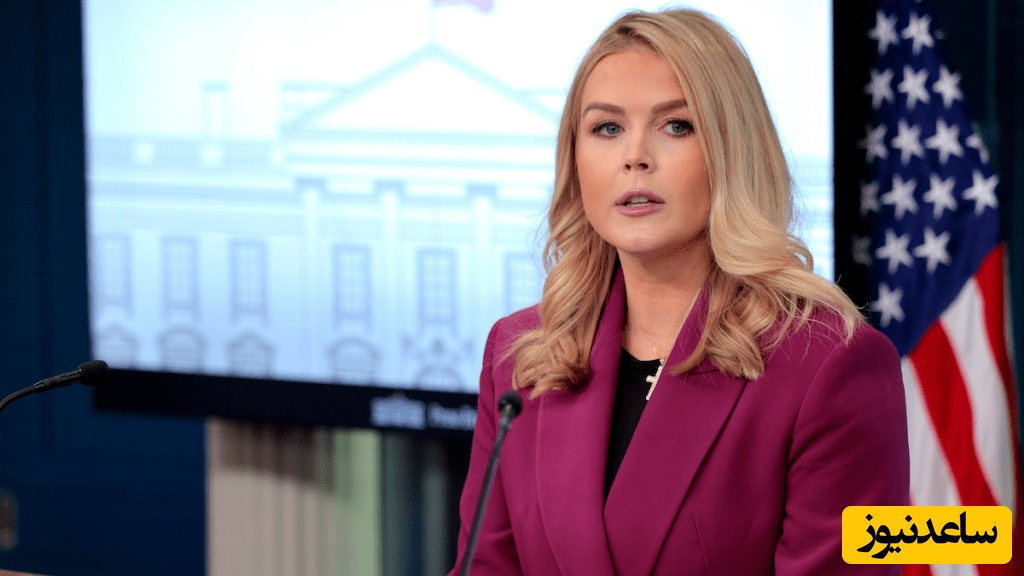 ببینید | صحبت های سخنگوی کاخ سفید درباره مذاکره با ایران: برای رقص تانگو دو نفر لازم است!