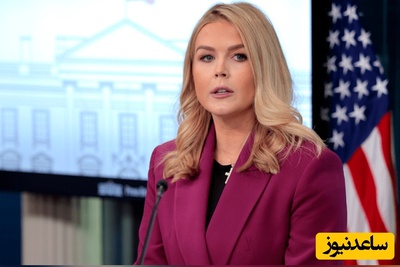 ببینید | صحبت های سخنگوی کاخ سفید درباره مذاکره با ایران: برای رقص تانگو دو نفر لازم است!