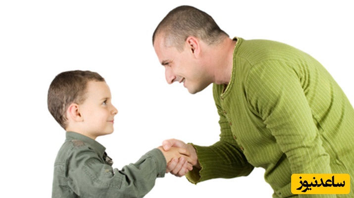 تربیت کودکان