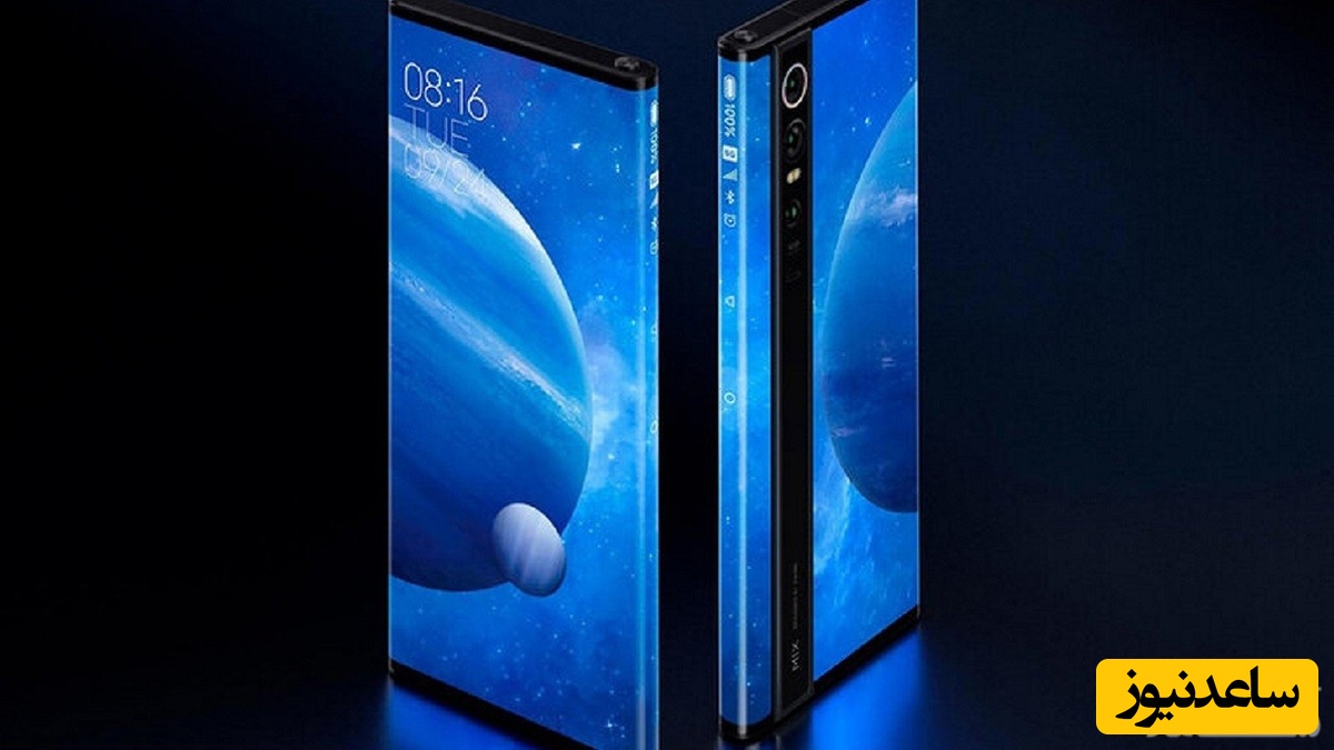 قابلیت‌ گوشی تاشوی شیائومی فاش شد