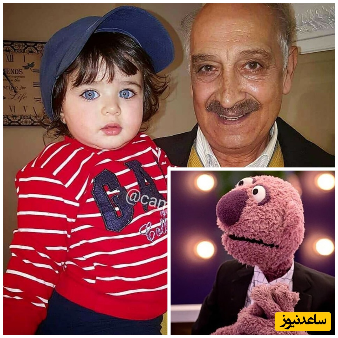 محبت فراوان جناب‌خان به نوه محمود پاک‌نیت! / «قند قند ماشاالله!»