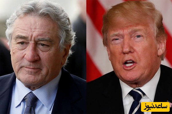 حمله تند رابرت دنیرو ستاره هالیوود به ترامپ: او دیوانه است، ترامپ دشمن آمریکاست/ اوضاع داغونه باید کشور رو نجات بدیم+فیلم