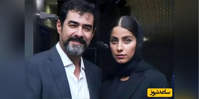 استایل شهاب حسینی و همسرش در جشنواره حسابی جلب توجه کرد؛ این تصاویر را ببینید