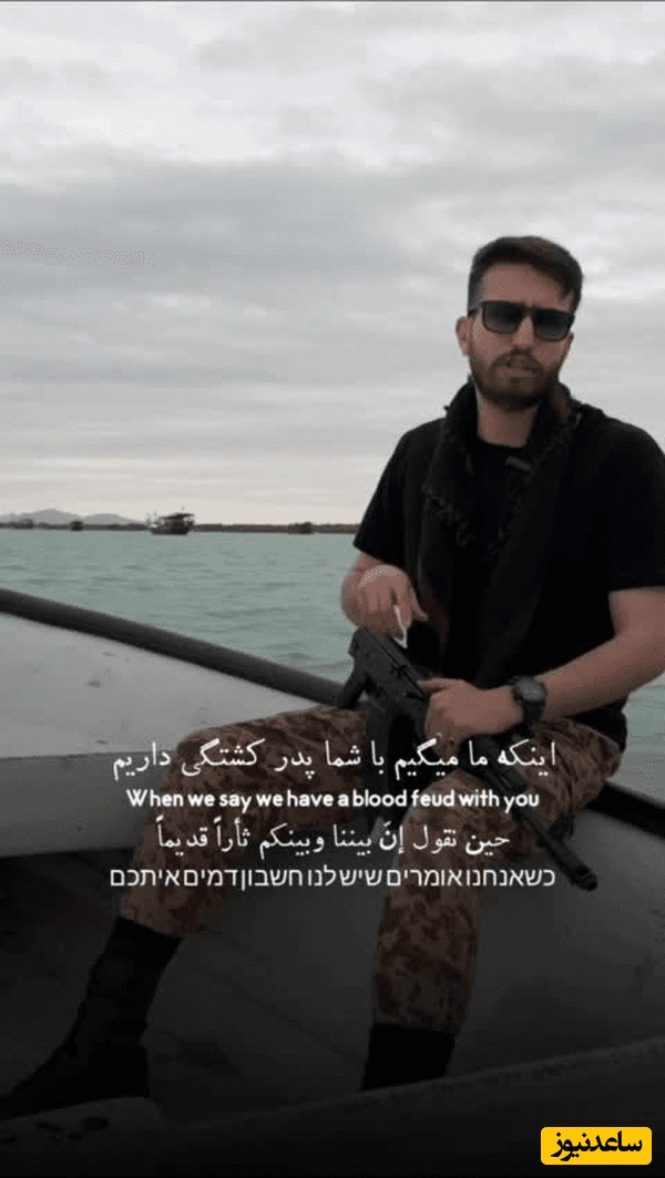 ببینید| رزمندگان نیروی زمینی در جزایر منتظر قتل عام متجاوزان صهیونی‌-آمریکایی هستند+ ویدیو