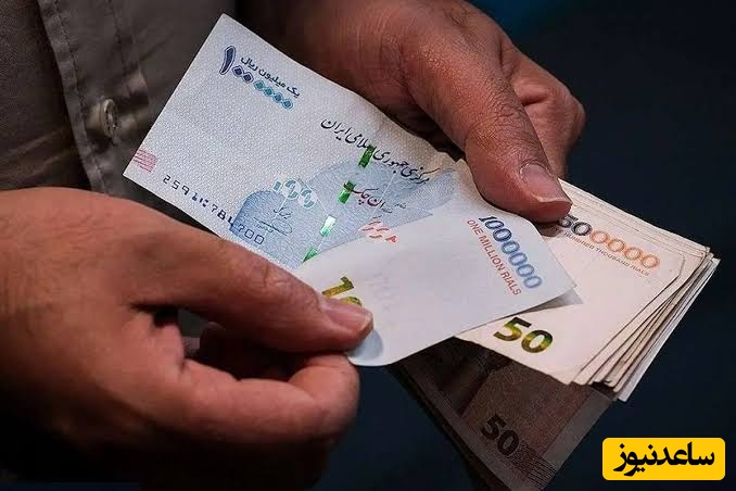 ببینید| خبر خوش برای سرپرستان خانوار؛ یارانه این خانواده‌ها از همین تابستان سه برابر می‌شود!