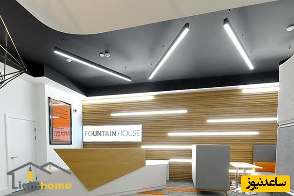 جایگاه ویژه چراغ‌ های خطی در معماری داخلی مدرن