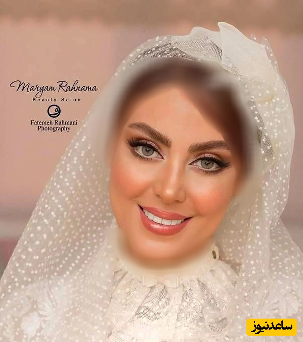 نیلوفر شهیدی