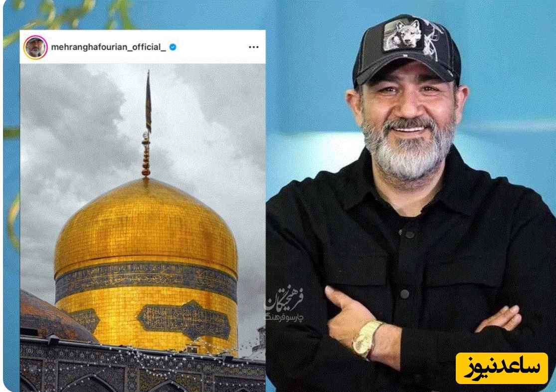 استوری غفوریان