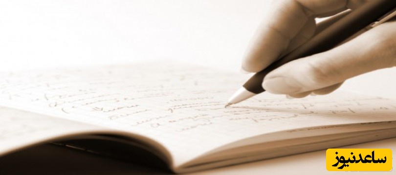 اصول اولیه خبرنویسی کدام اند؟