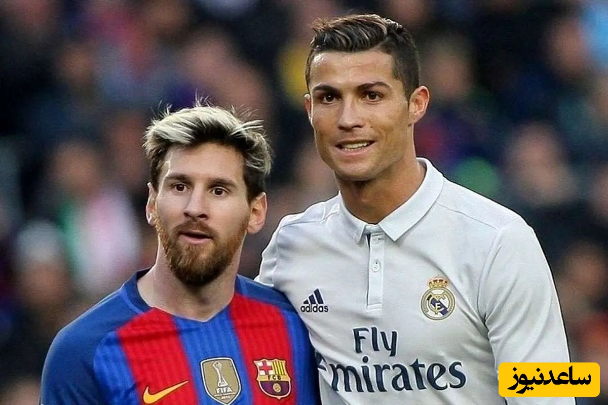رونالدو و مسی هم زمان تغییر چهره دادند ؛ اسطوره های فوتبال قابل شناسایی نیستند
