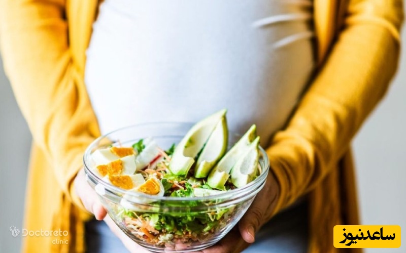 تغذیه بارداری