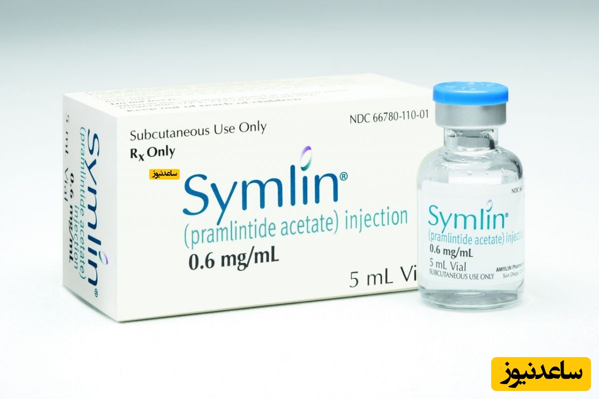 موارد منع مصرف و تداخل دارویی پرام لینتید