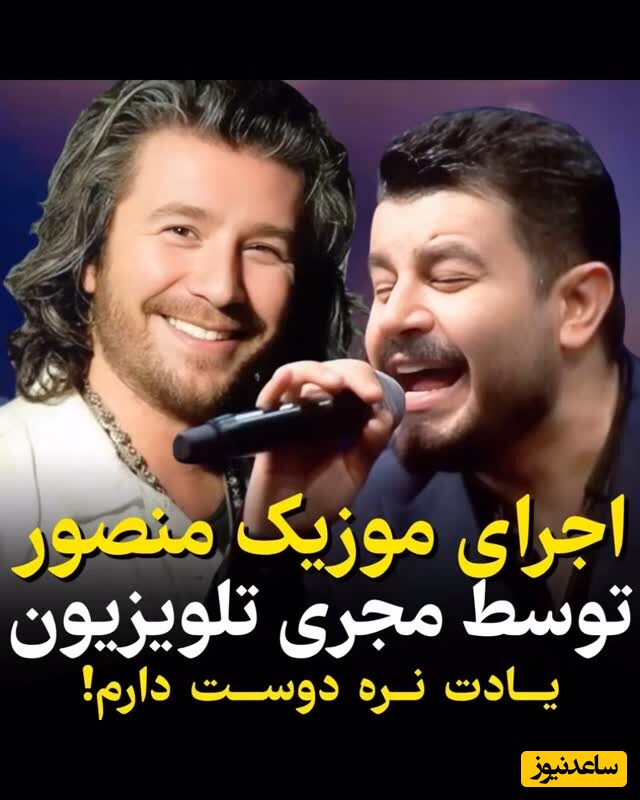 اجرای موزیک «قرارمون یادت نره» توسط پیمان طالبی +ویدئو/بنازم به این صدا و هنر!