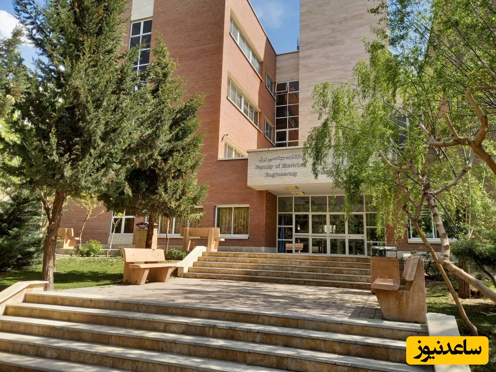 رئیس فدراسیون ملی ورزش‌های دانشگاهی حمله به دانشگاه شهید بهشتی محکوم کرد