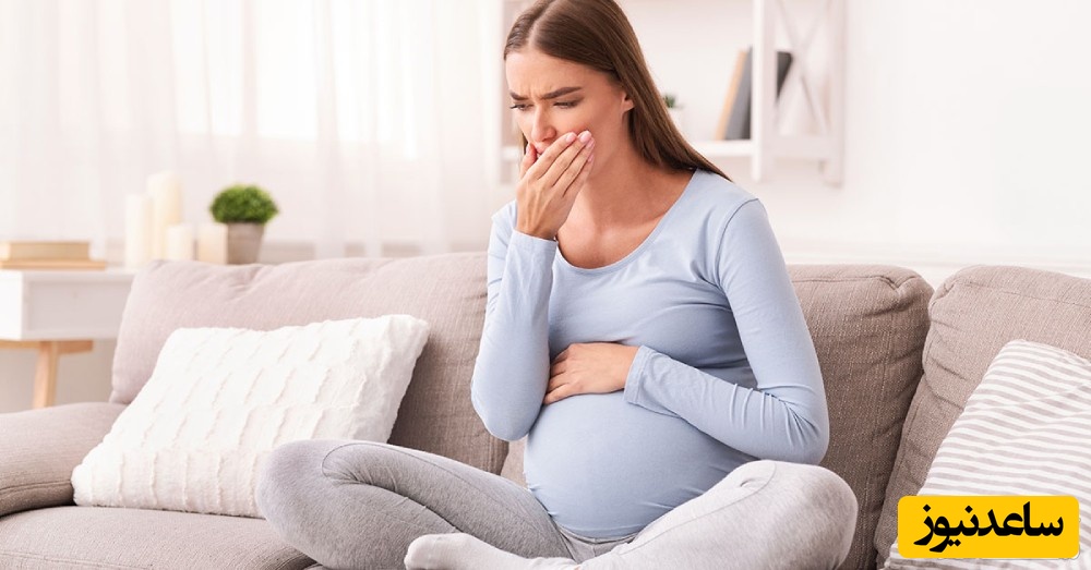برای کاهش تهوع صبحگاهی در بارداری چه بخوریم؟