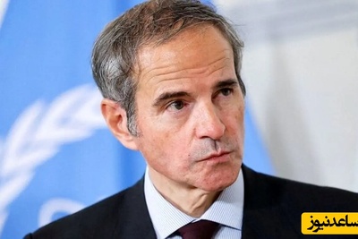 گروسی از طرح جدید برای توافق ایران و آمریکا پرده برداشت