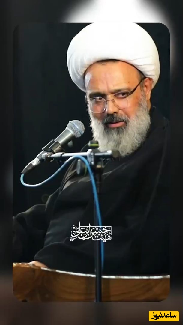 خاطره خنده‌دار و شنیدنی حاج آقا دانشمند درباره استاد دانشگاهی که حج رفته بود موقع برگشت وضوی سنی میگرفت + فیلم