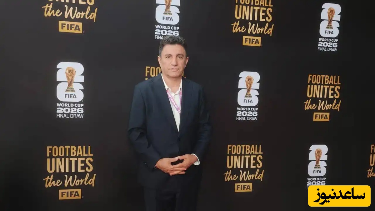 رضا خدادادی: به نظرم آقای قلعه نویی خدا هم شما رو بغل کرده، قرعه جام جهانی مطابق سلیقه شما، حالا دیگه الوعده وفا...+فیلم