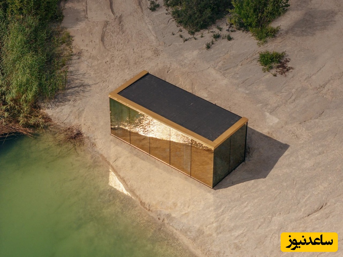 (تصاویر) خانه ای از جنس طلا/ این خانه 26 متری، خیلی گران و لوکس است!