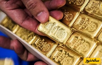 سرمایه‌گذاران به سمت بازار طلا هحوم بردند/ طلا یک رکورد تاریخی دیگر را هم شکست... وقت خریده؟