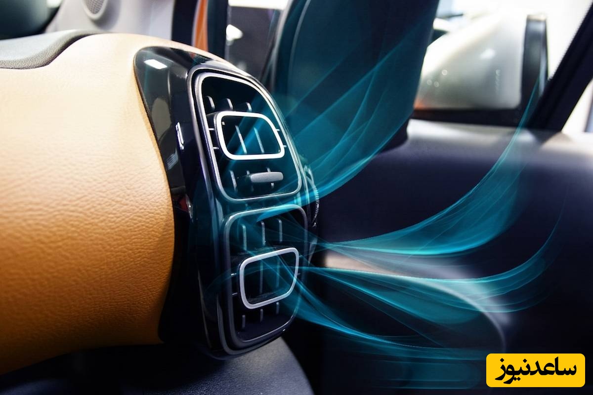 چیکار کنیم تا کولر خودرو باد خنکتری بدهد؟ / 6 ترفند برای بهینه سازی کولر ماشین