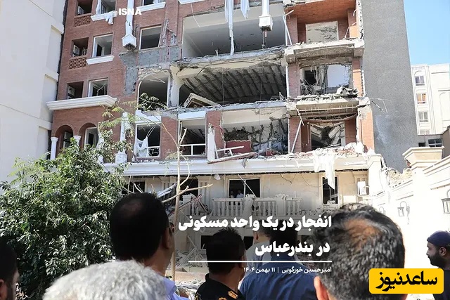 فیلم | آخرین جزئیات انفجار شدید در بندرعباس + آمار تلفات و مصدوم‌ها