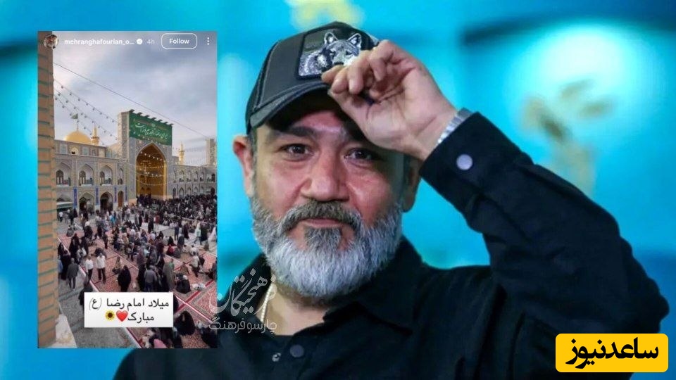 استوری هنرمندان