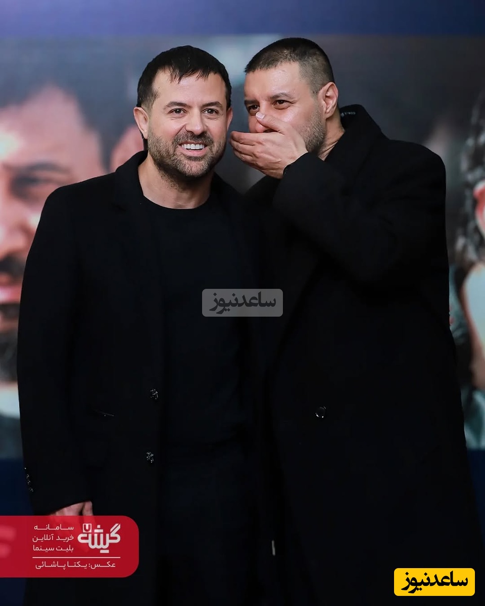 بازیگران سریال وحشی