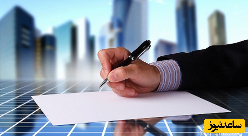 هزینه چاپ مقاله داخلی چقدر است؟