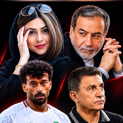 داغ‌ترین حواشی سیاست، ورزش و سلبریتی در 6 مهر| از پاسخ عراقچی به مجری آمریکایی درباره عدم انتشار تصویر رهبری و ذوق ایرانیان با لباس حماسی آزاده صمدی تا سوژه شدن توپ‌بازی قلعه‌نویی و رضائیان