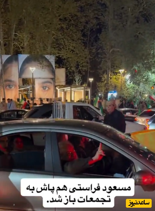 پای مسعود فراستی به تجمعات شبانه باز شد/ حضور منتقد سینما مقابل یادواره دختران میناب در میدان تجریش+فیلم