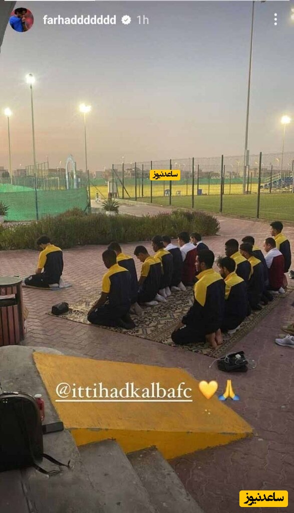 تیم فوتبال اتحاد کلباء