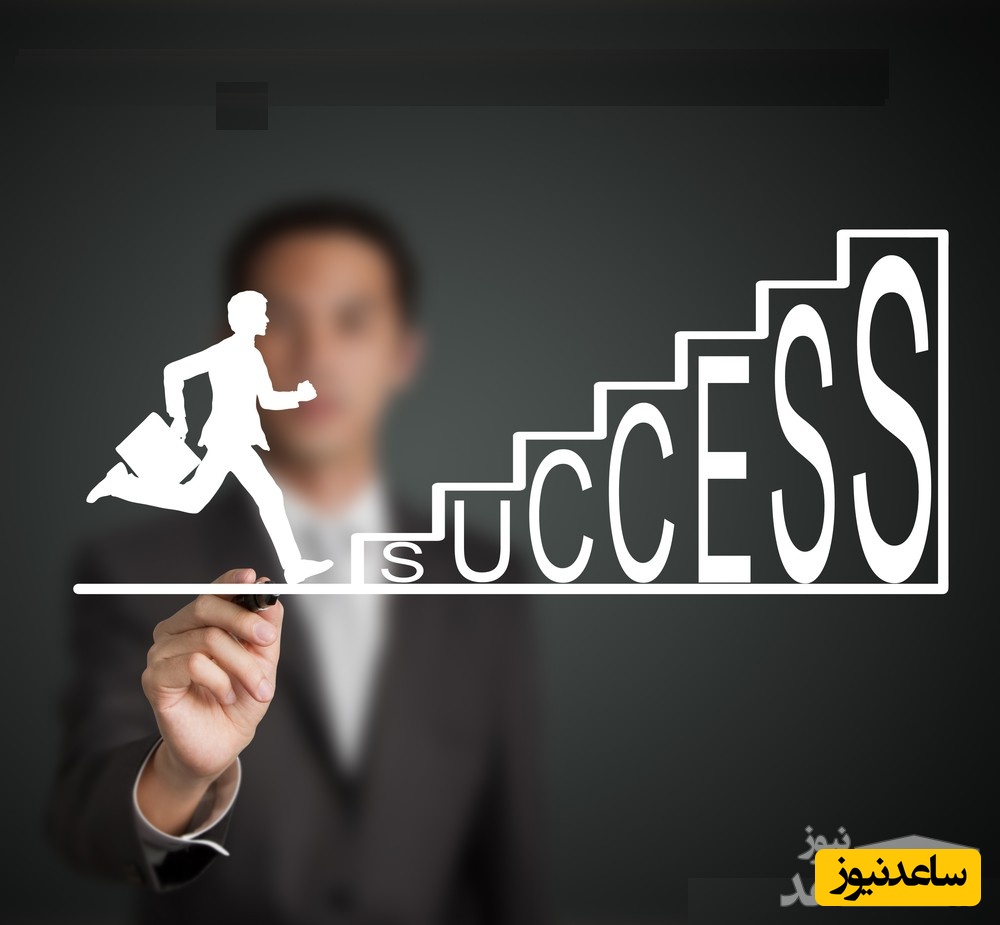 تقویت روحیه داوطلبان کنکور