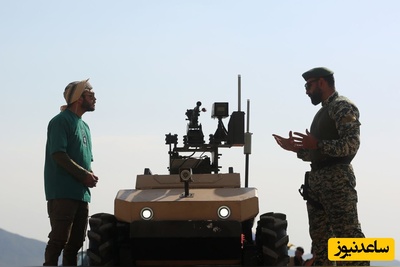 ببینید و لذت ببرید/ رونمایی از ربات جنگجوی آریا که صفر تا صدش توسط متخصصین ایرانی و در ارتش جمهوری اسلامی ساخته شده+فیلم