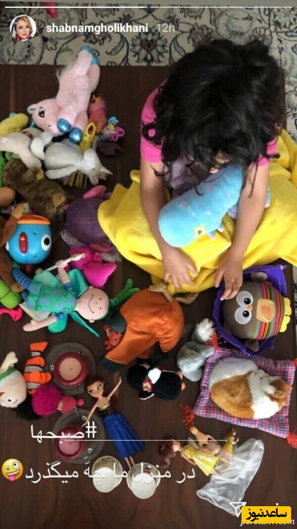 دختر شبنم قلی خانی