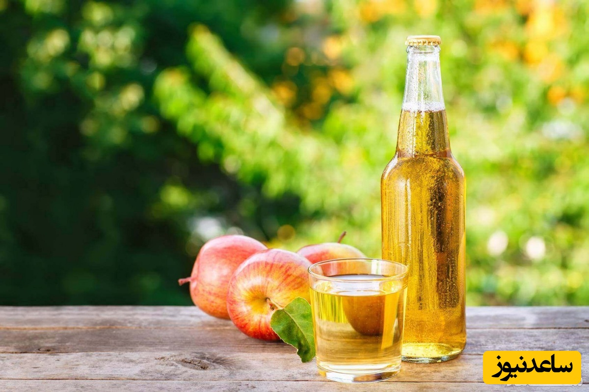 نحوه درمان زگیل تناسلی با سرکه سیب