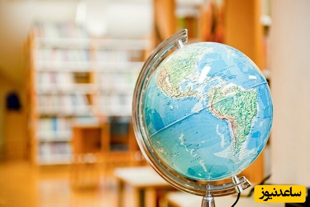 دانلود رایگان دفترچه سوالات و پاسخنامه کنکور کارشناسی ارشد رشته علوم جغرافیا سال 1390