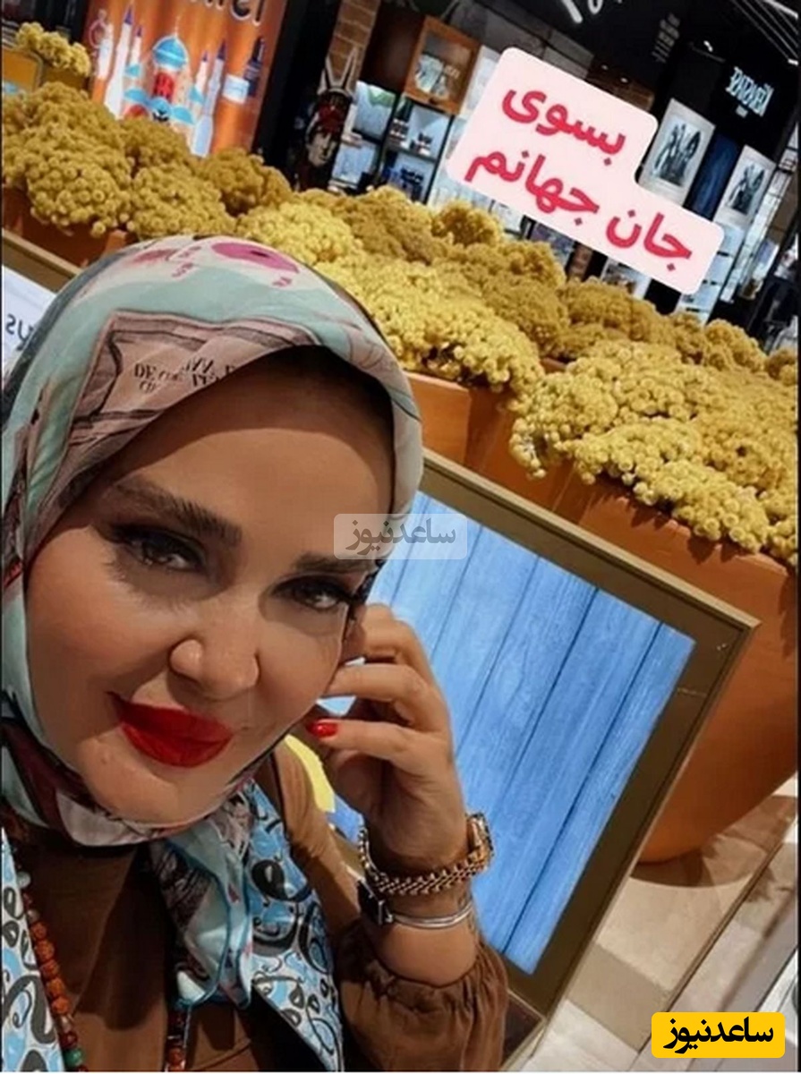 نگاهی به اکسسوری های عجیب و ماکسیمال بهاره رهنما بازیگر ایرانی +عکس / چه سِتی هم کرده باهم