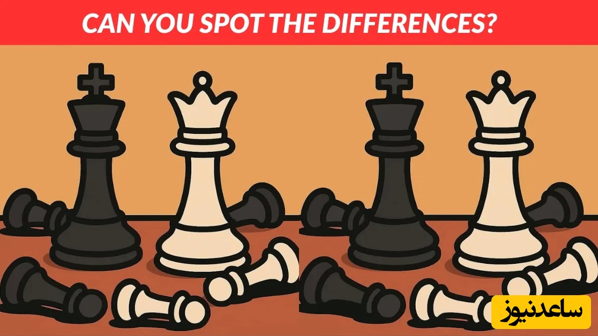 معمای خطای دید