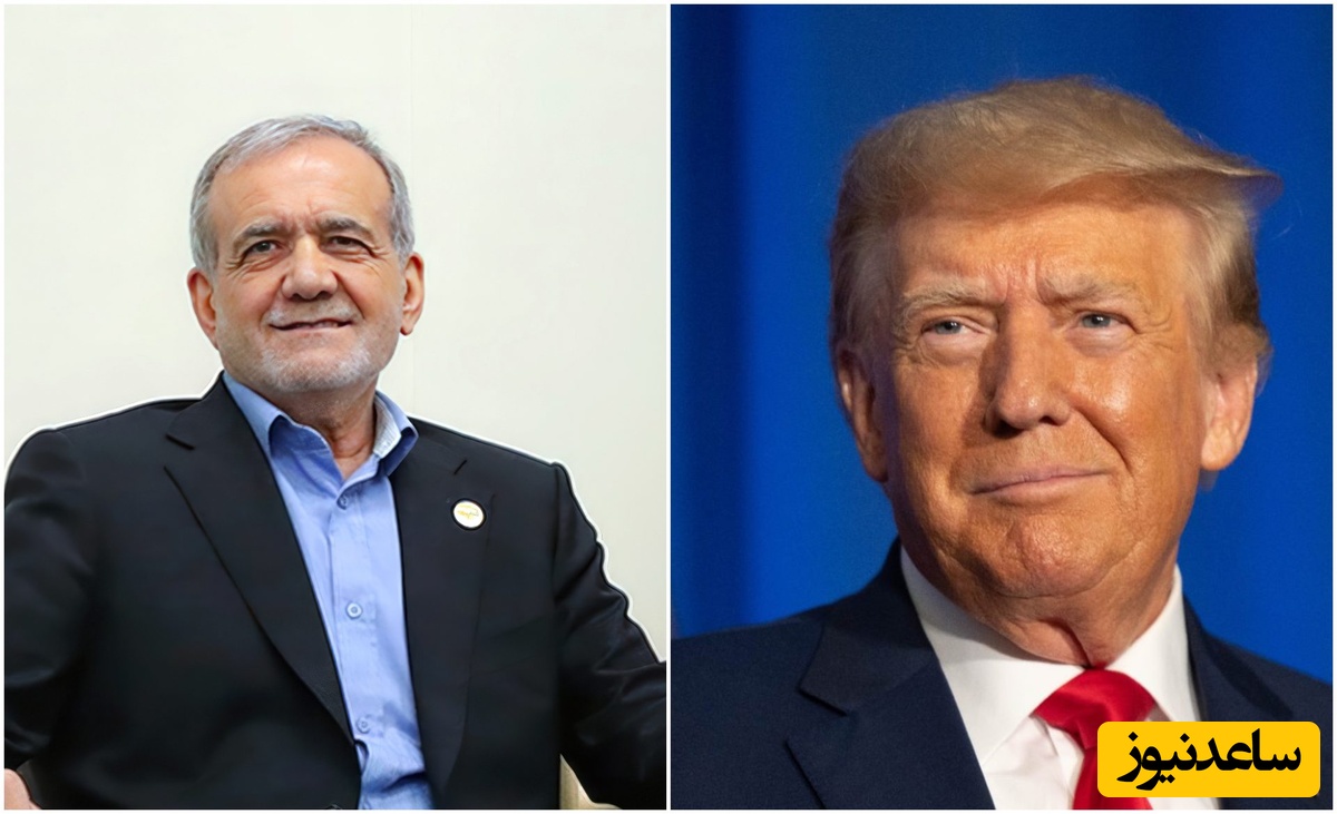 پشت پرده یک خبر جنجالی/ ماجرای پیام محرمانه پزشکیان به ترامپ/ جنگ شدید یا صلح غافلگیر کننده؟