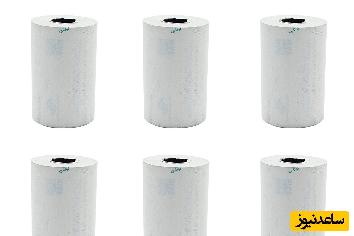 رول کارتخوان از کجا بخریم ؟ آموزش خرید رایگان و عمده کاغذ کارتخوان