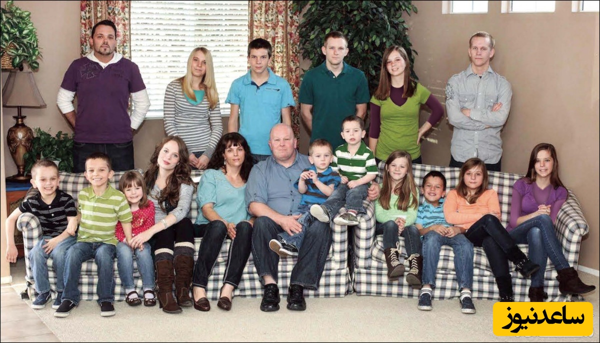 خانواده پر جمعیت