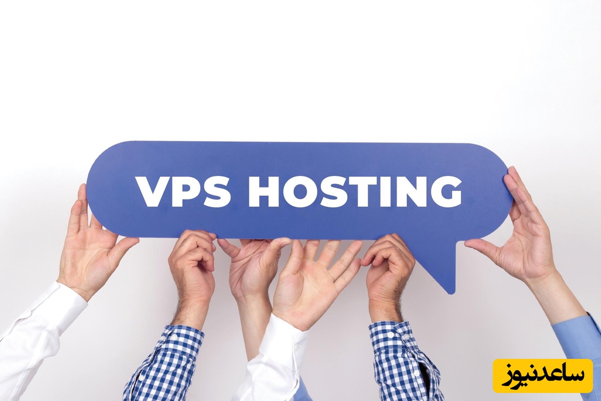 بهترین میزبانی فروشگاه های اینترنتی