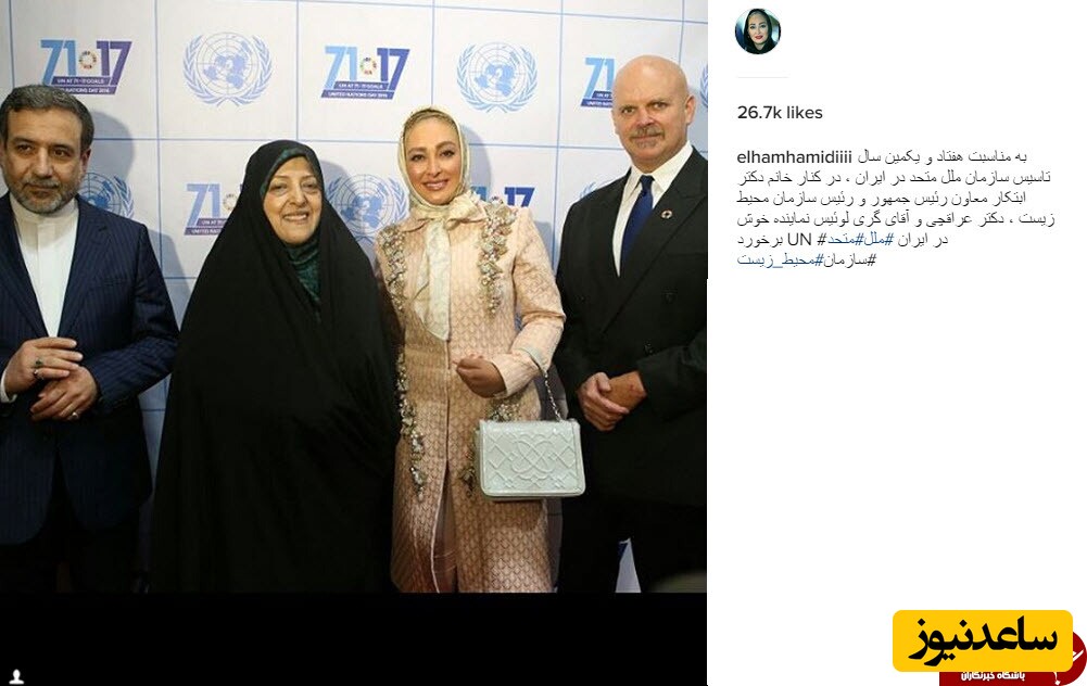 حمیدی