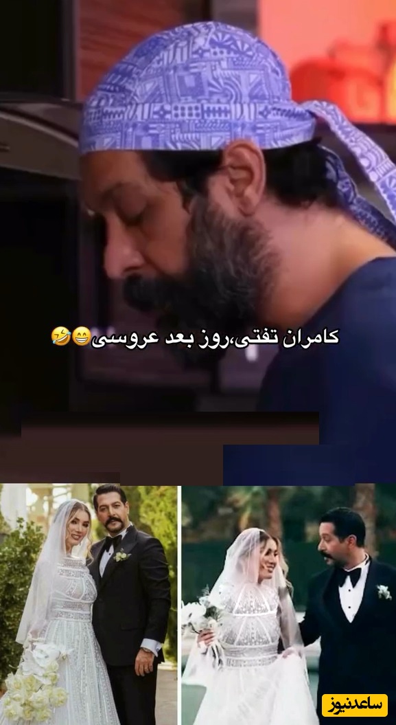 کامران تفتی روز بعد عروسی/ آشپزی با ترانه خوانی شاد/ متین خانوم میخ رو از روز اول محکم کوبیده ها😂