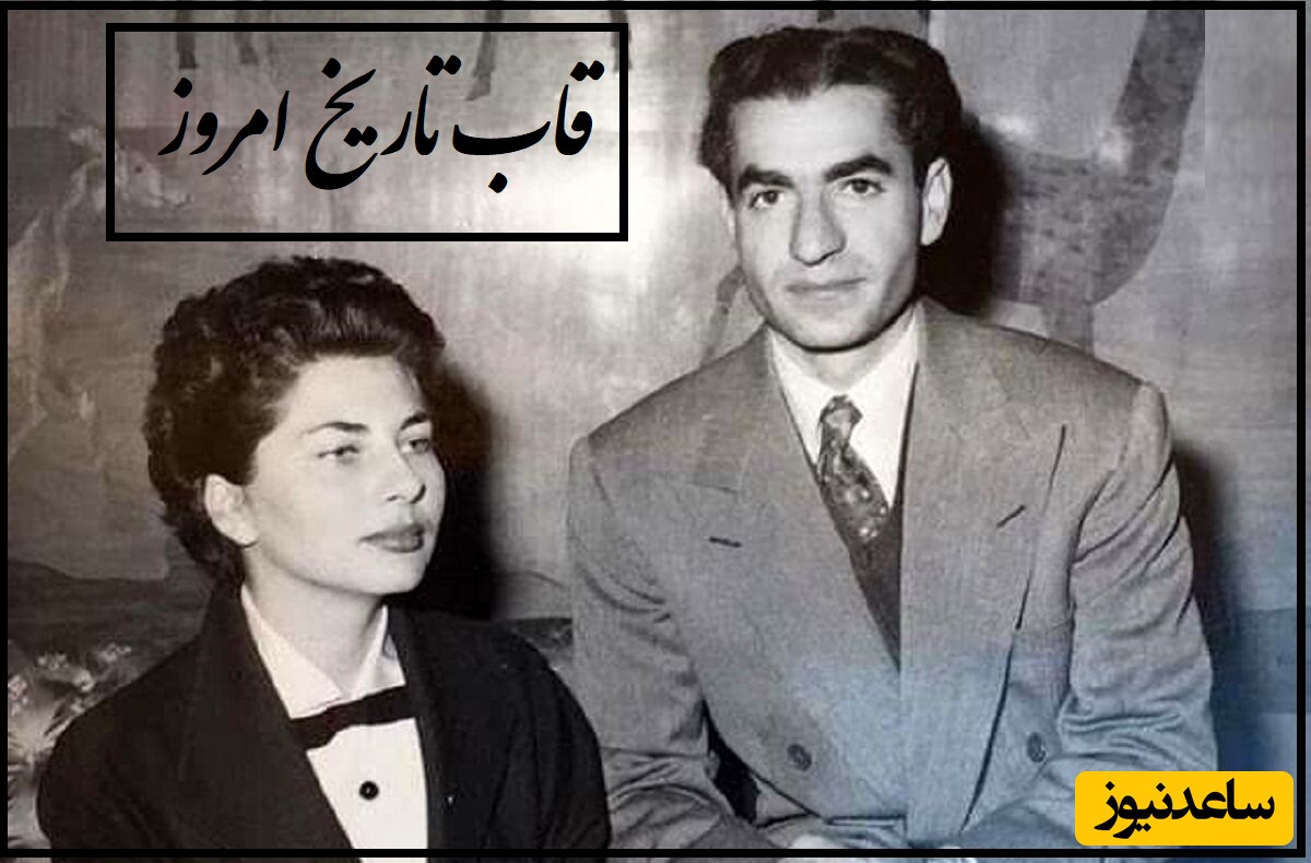 قاب تاریخ امروز/ از کربلا تا اسپانیا و سواحل میامی؛ مجموعه تصاویر محمدرضا پهلوی و ثریا، همسر محبوبش، در سفر با استایل‌های رنگ به رنگ