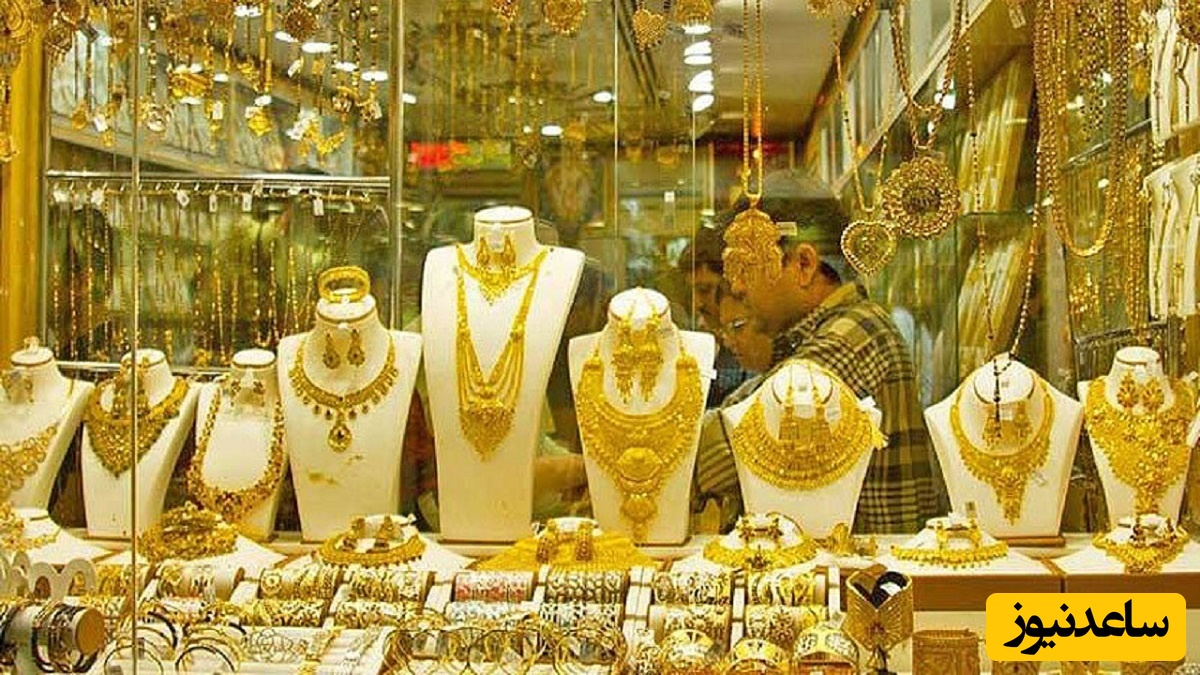 آخرین قیمت سکه و طلا امروز  دوشنبه 27 بهمن 1404