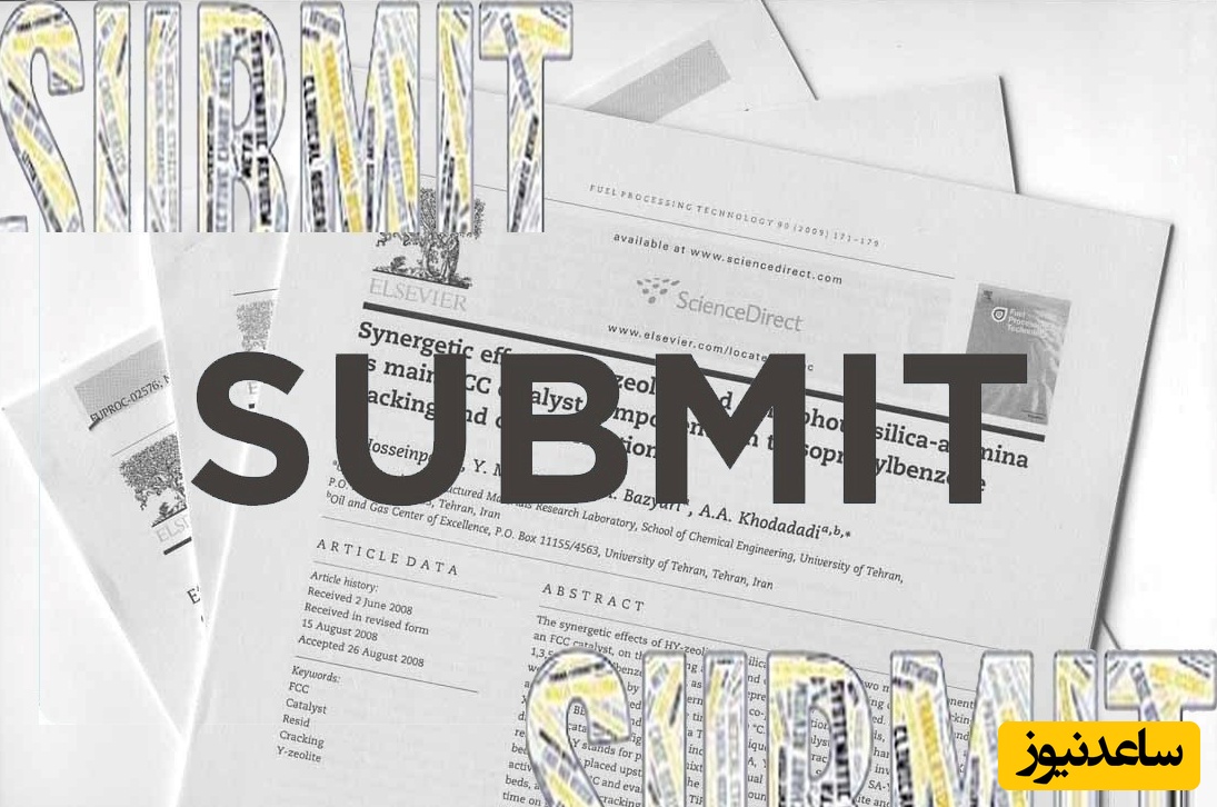 مراحل اکسپت مقاله در مجلات معتبر