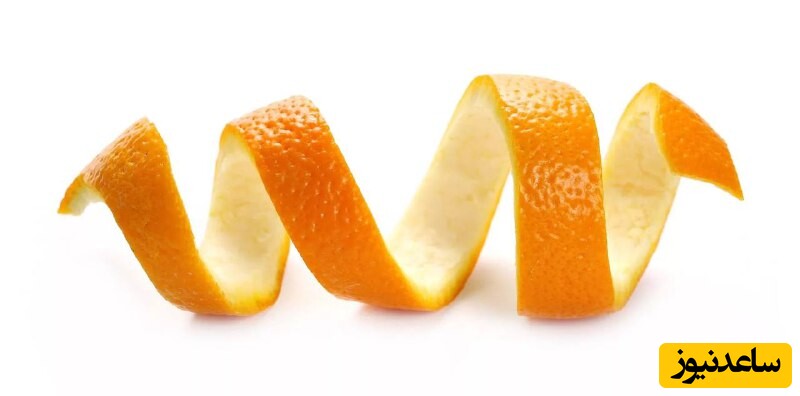 فواید فوق العاده پوست پرتقال برای قلب🍊 + فواید دیگر