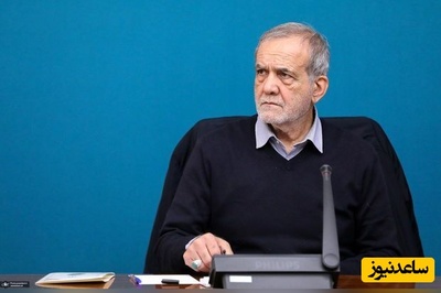 پایان دوران «مقاله‌بازی» در دانشگاه‌های ایران؟ دستور ویژه پزشکیان برای تغییر رادیکال آیین‌نامه ارتقای اساتید + ویدئو